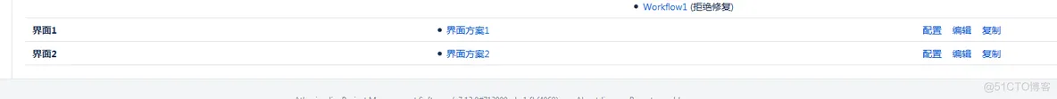 jira ldap 配置 jira界面配置_问题状态_11